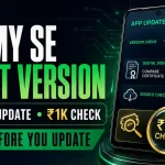 Rummy SE Latest Version: Signer, Update & ₹1K Check